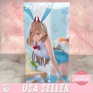 Chainsaw Man Power BiCute Bunnies Figure BLUE -Round 1 limited- FuRyu JAPAN New